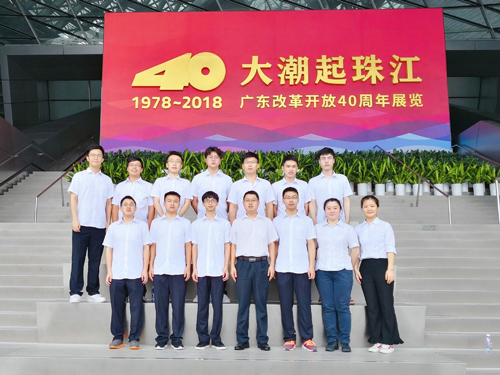 只身入江湖，從此便是“江湖人”